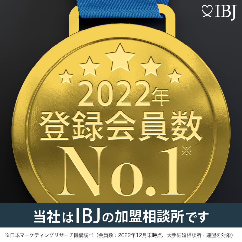 bnr_2022_no1_3@2x.png